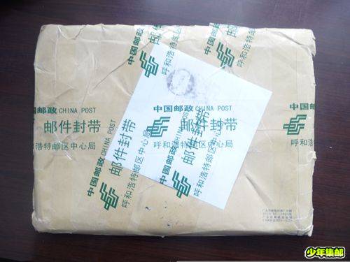 P1240277_副本.jpg