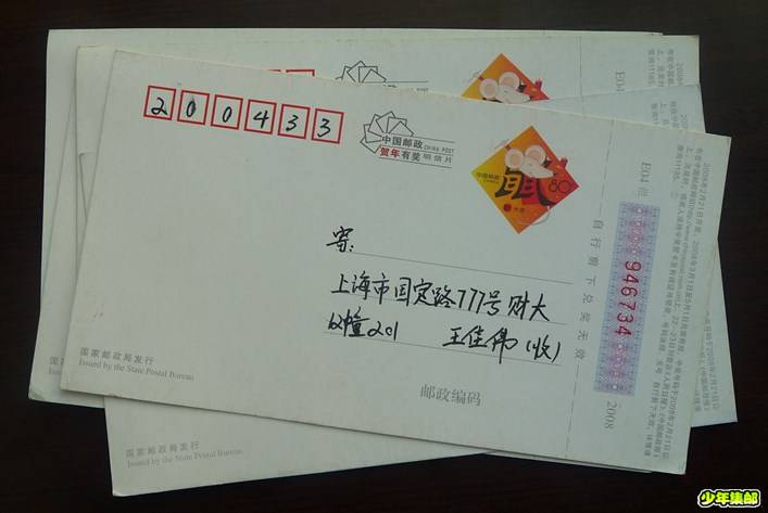 P1240303_副本.jpg