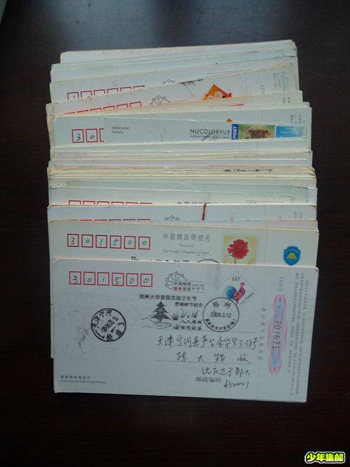 P1240314_副本.jpg