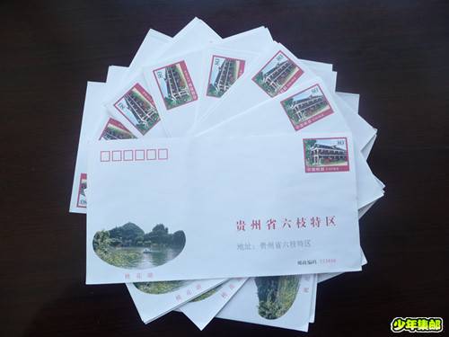 P1240473_副本.jpg
