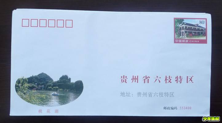 P1240470_副本.jpg
