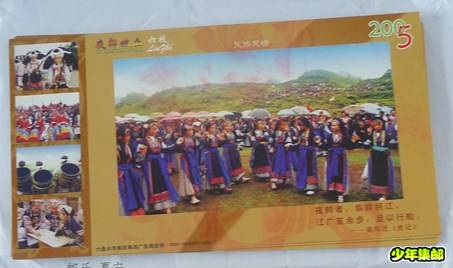 P1220079_副本4.jpg