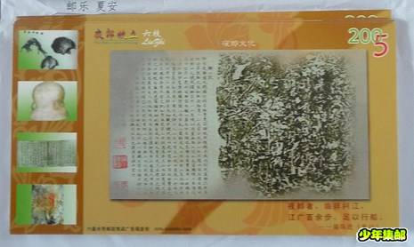 P1220079_副本5.jpg