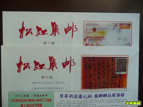 P1240610_副本.jpg