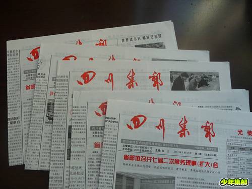 P1240615_副本.jpg