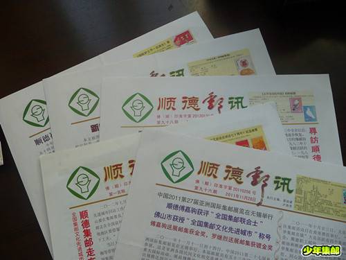 P1240620_副本.jpg