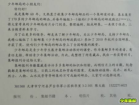 P1240602_副本.jpg