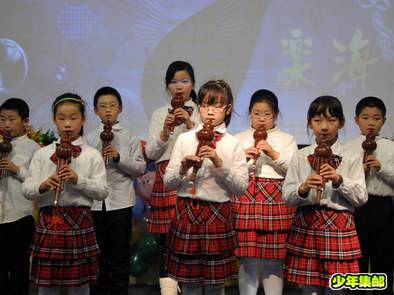 DSCN0923.JPG
