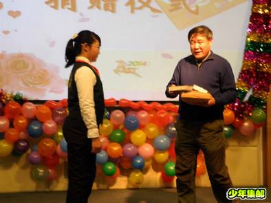 DSCN0934.JPG