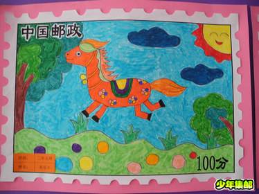 DSCN0690.JPG