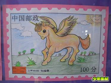 DSCN1020.JPG