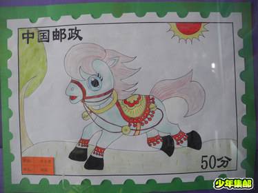 DSCN1021.JPG