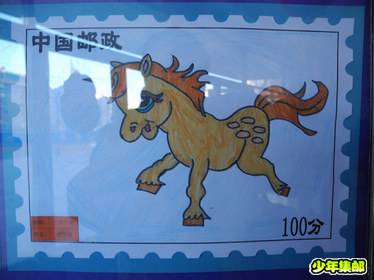 DSCN1025.JPG