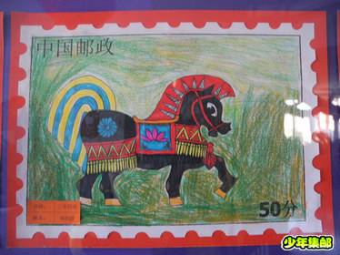 DSCN1029.JPG