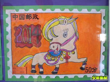 DSCN1031.JPG
