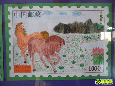 DSCN1032.JPG