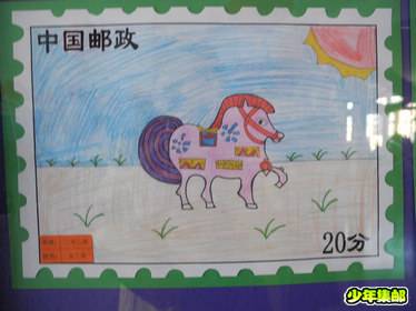 DSCN1033.JPG