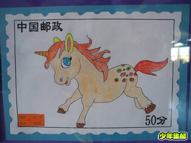 DSCN1035.JPG