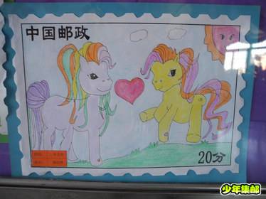 DSCN1038.JPG