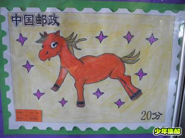 DSCN1039.JPG