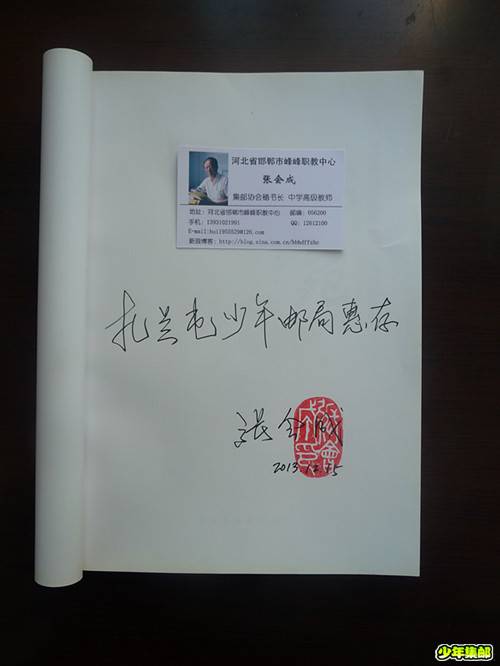 P1240683_副本.jpg