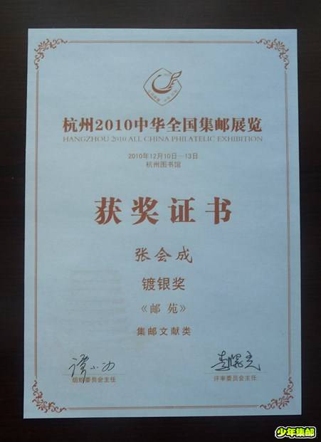 P1240684_副本.jpg