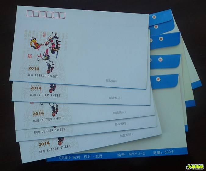 P1240762_副本.jpg