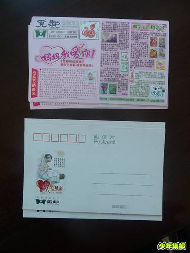 P1240763_副本.jpg
