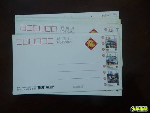 P1240764_副本.jpg