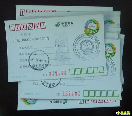 P1240788_副本.jpg