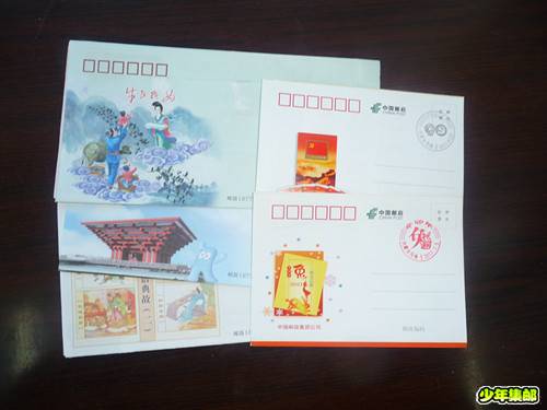 P1240791_副本.jpg