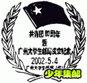 image004.gif