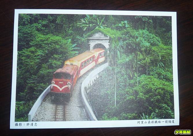 P1240783_副本.jpg