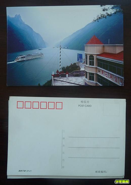 P1240829_副本.jpg
