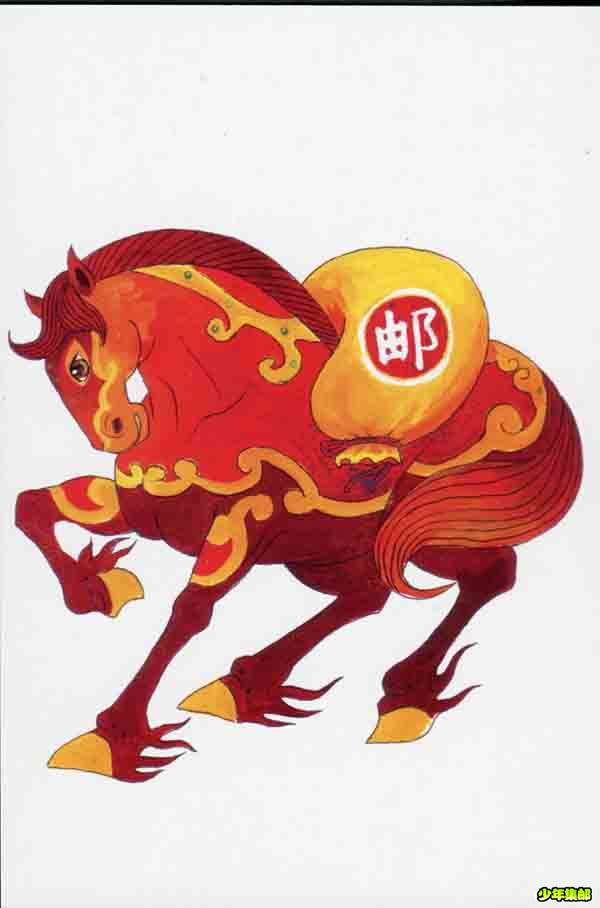 p9.jpg