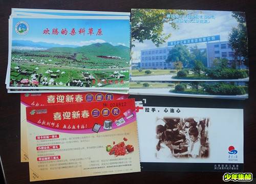 P1240902_副本_副本.jpg