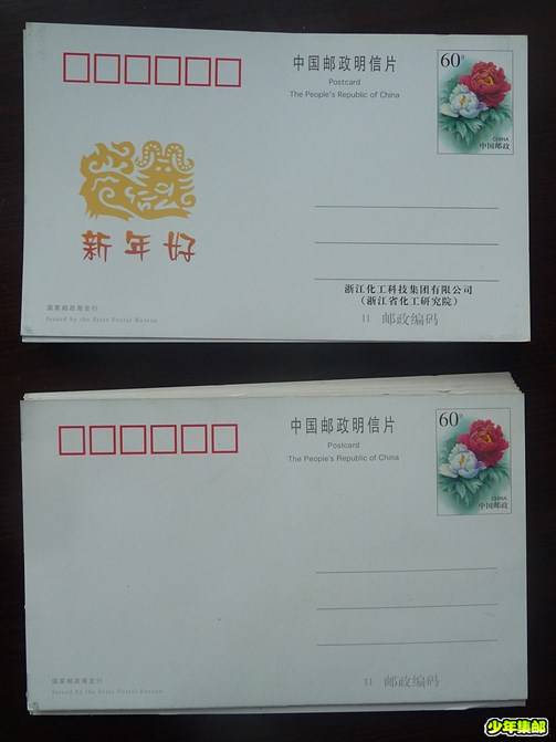 P1240903_副本.jpg