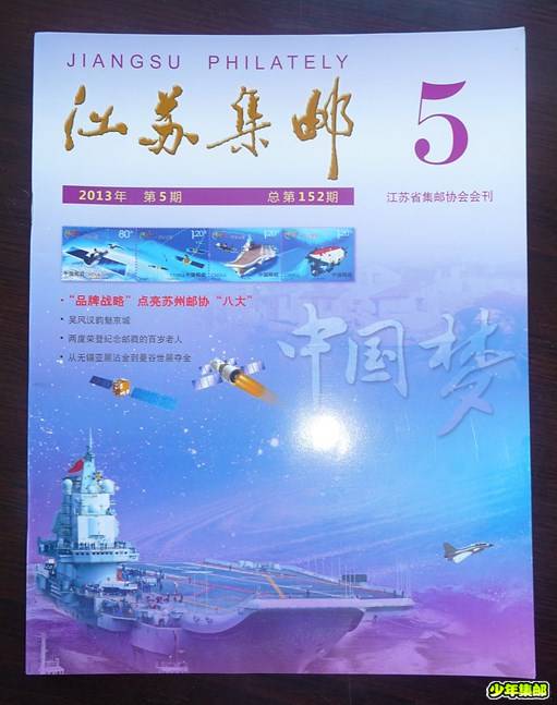 P1240915_副本.jpg