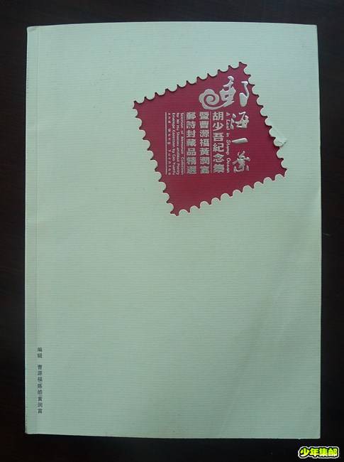 P1240917_副本.jpg