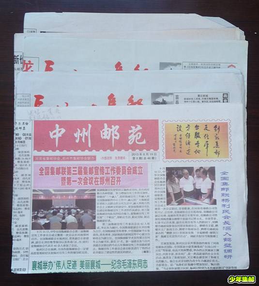 P1240920_副本.jpg