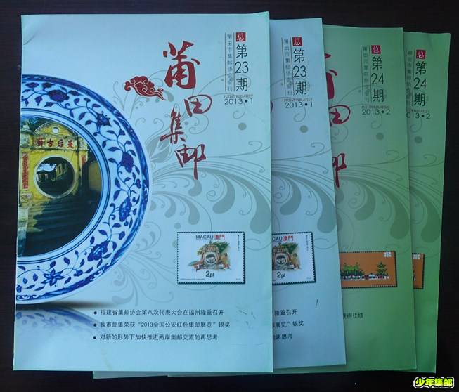 P1240924_副本.jpg
