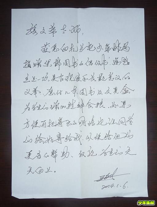 P1240960_副本.jpg