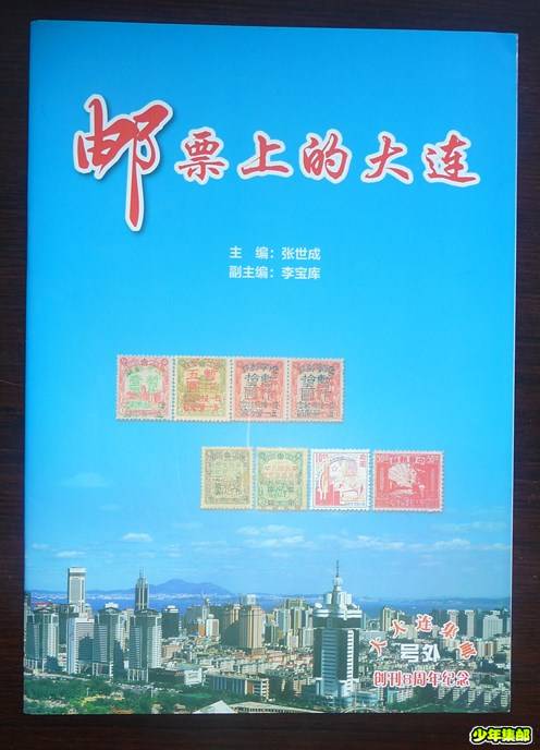 P1240987_副本.jpg