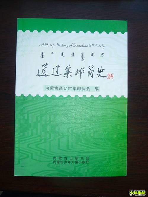 P1240985_副本.jpg