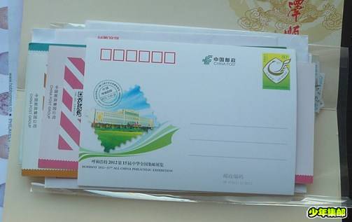 P1240991_副本.jpg