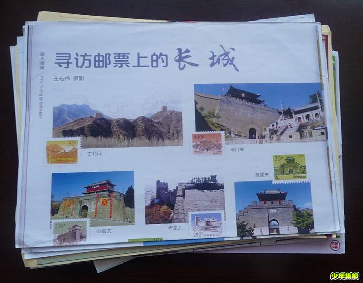 P1240993_副本.jpg