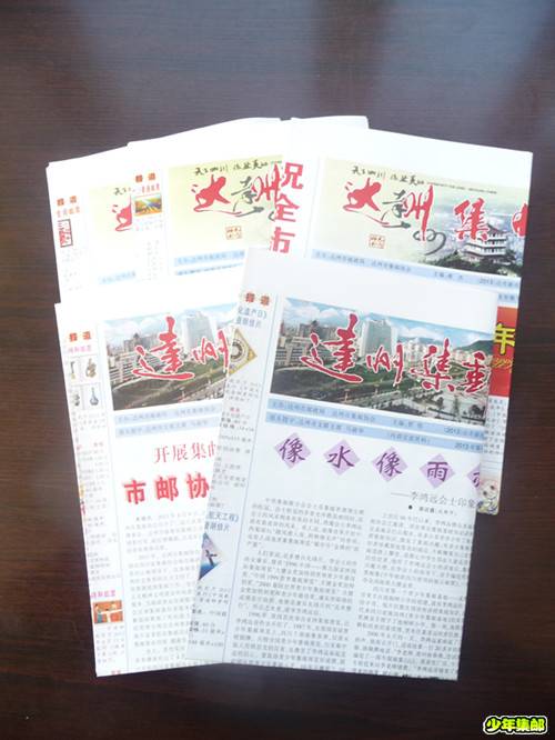 P1250034_副本.jpg