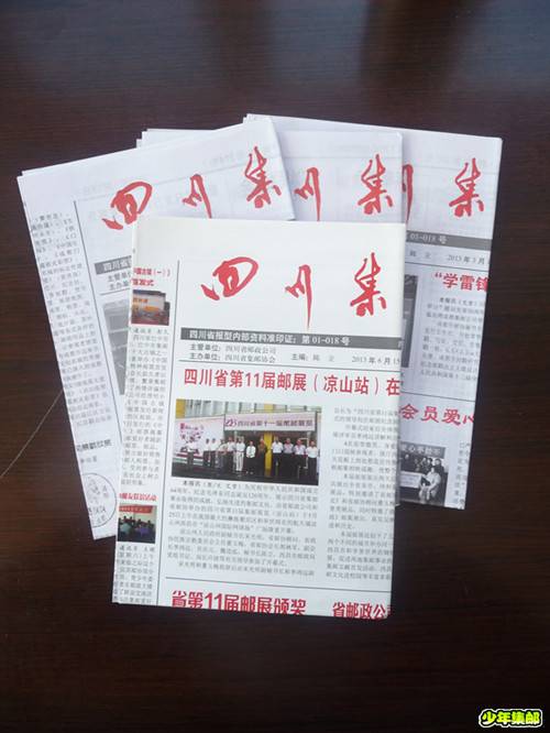 P1250035_副本.jpg