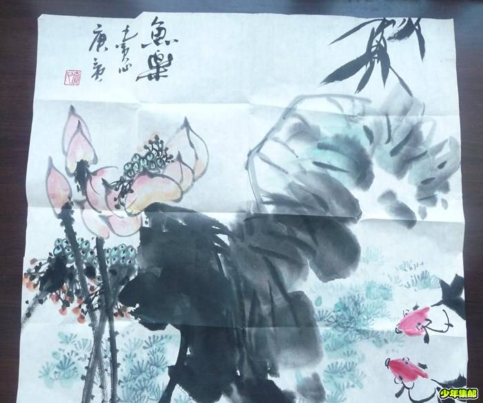 P1250020_副本.jpg