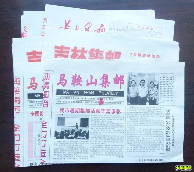 P1250062_副本.jpg